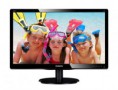 PHILIPS 200V4LAB 19.5" LCD LED BACKLIGHT MONITOR